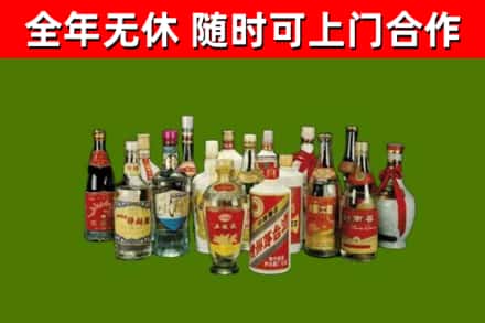 珠海回收白酒